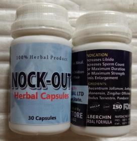 De Senior Nock Out Herbal Capsule for Enlargement