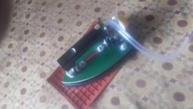 GAS IRON IS AVAILABLE