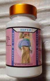 Hips Up Booty Boost Butt Enlargement Capsule