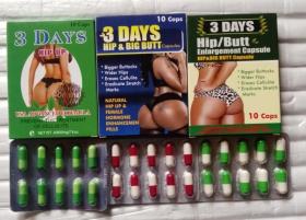 3 Days Hips Up Butt Enlargement Capsule