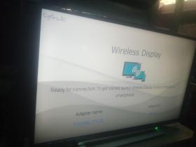 UK used television
