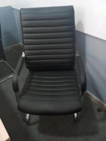 Black Leather Conference Chair