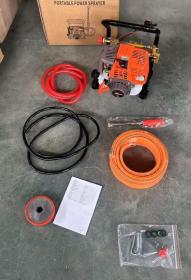 Agricultural chemical sprayer