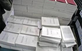 Notepad, jotters and exercise books production