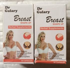 Dr. Galary Breast Shape Up Enlargement Capsule