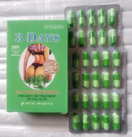 3 Days Capsule for Butt and Hips Enlargement