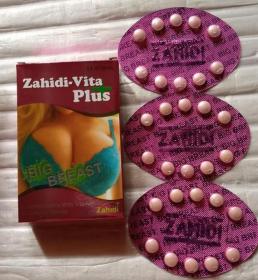 Zahidi Vita Plus Breast Enlargement Tablet