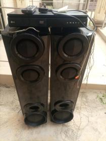 LG 1000watt is syatem