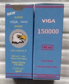 Super Viga 150,000 Delay Spray for Men
