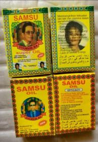 Sansu Super Oil for Sexual Enhancement and Delay
