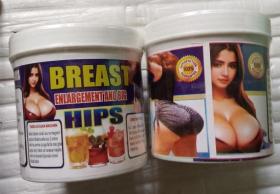 Butt and Breast Enlargement Powder
