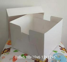 Cake boxes size 8 - 18