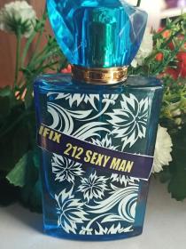 Long lasting perfume oil