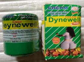 Dynewell Plus Cream for Butt Enlargement