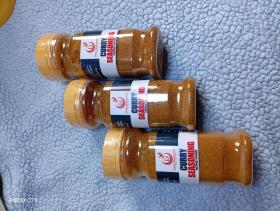 Curry Powder