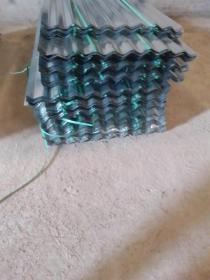 Galvanized zinc